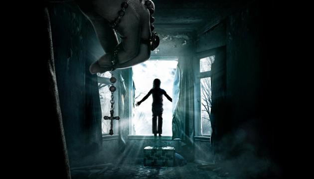 invocacao-do-mal-2-4